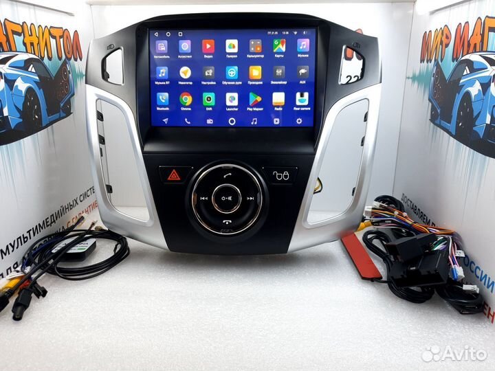 Автомагнитола Ford Focus 3 CC2 Plus 4/32