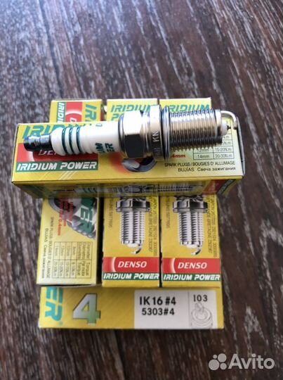 Свечи зажигания Denso