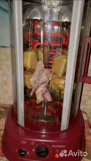 Шашлычница