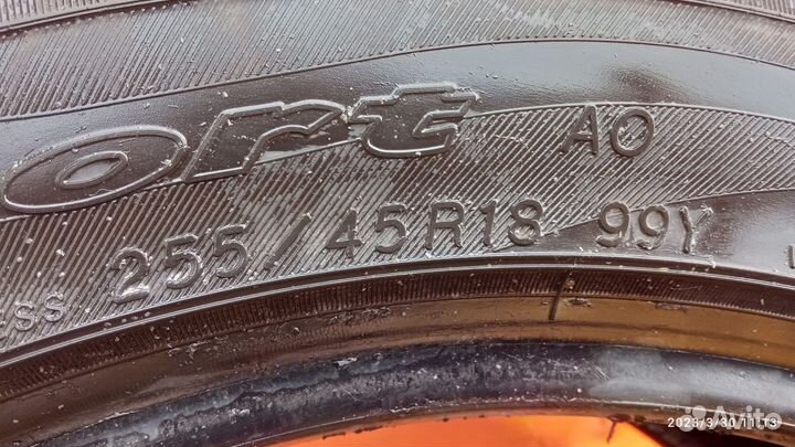 Yokohama Advan Sport A/S 255/45 R18