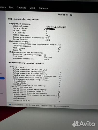 Apple MacBook Pro m1 pro 16/512
