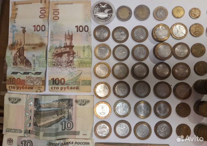 Монеты и банкноты для коллекционирования