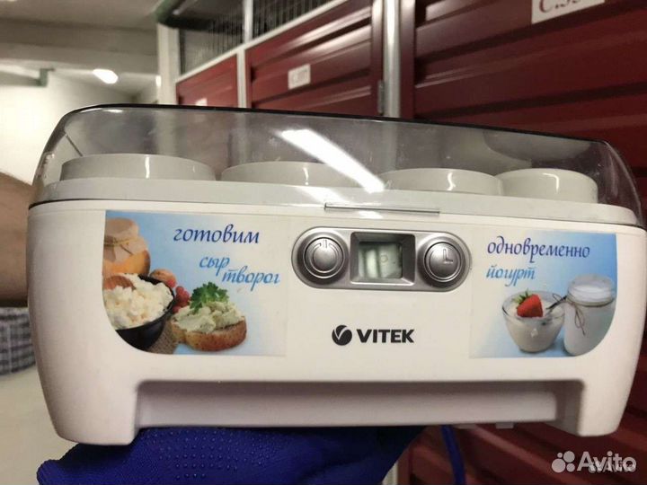 Йогуртница Витек