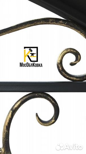 Мангал кованый на дачу