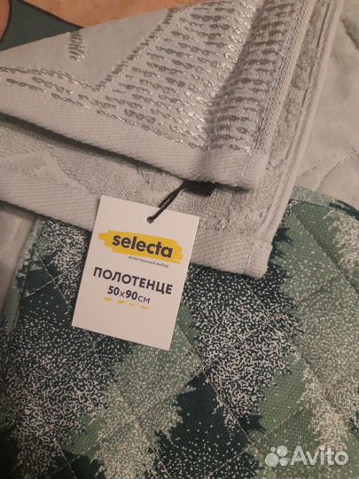 Набор полотенце и прихватка