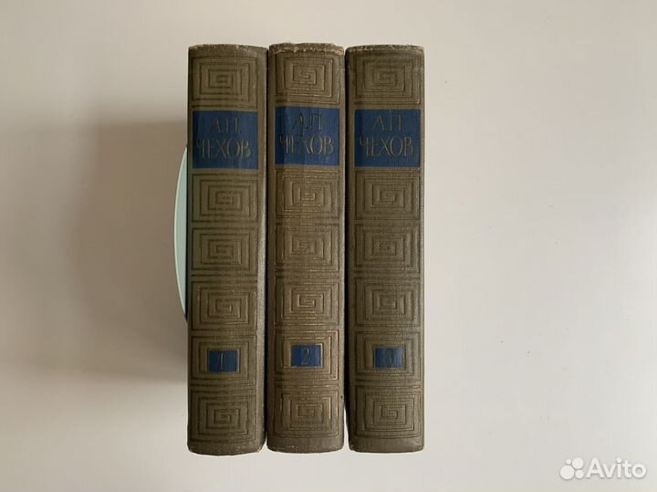 Чехов Избранные произведения в 3 томах