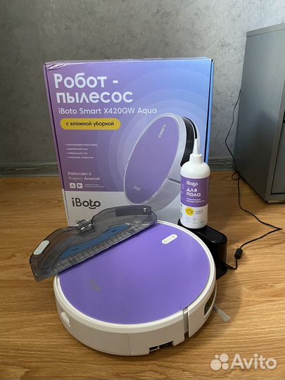 Робот пылесос iboto SMART X420GW Aqua