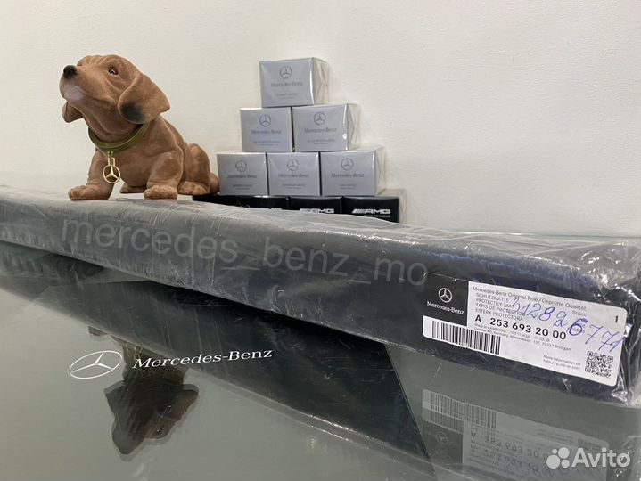 Оригинальный коврик защиты багажника Мерседес