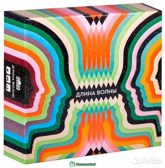Настольно-печатная игра Длина волны