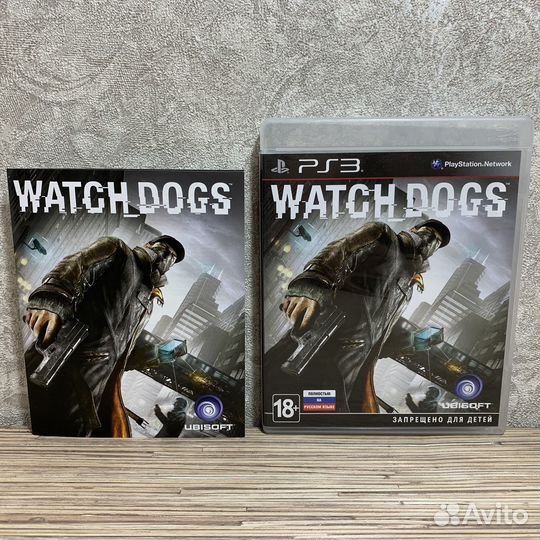 Watch Dogs на PS3