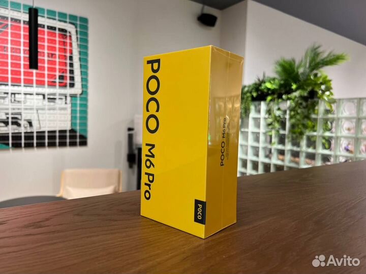 Xiaomi Poco M6 Pro, 8/256 ГБ