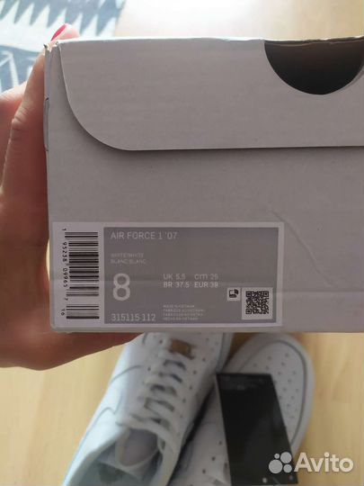 Кроссовки nike air max