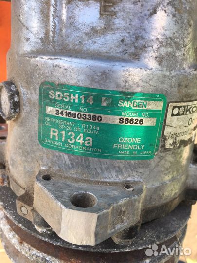 Компрессор кондиционера sanden SD5H14