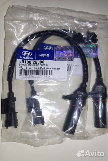 Датчик положения коленвала solaris-rio оригинал