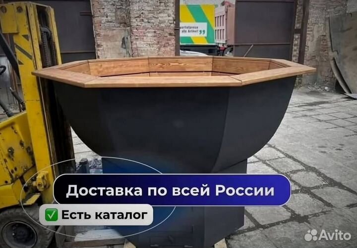 Банный чан 204 см диаметр в рассрочку