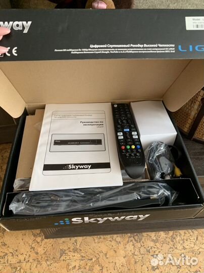Skyway Light. Спутниковый рессивер