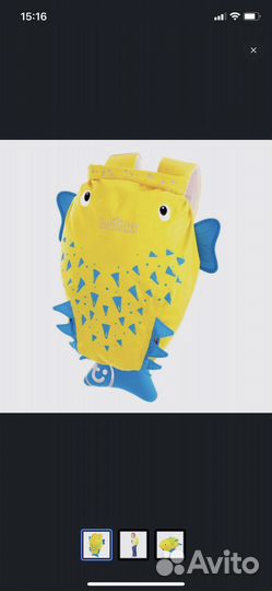 Рюкзак детский для бассейна и пляжа Trunki