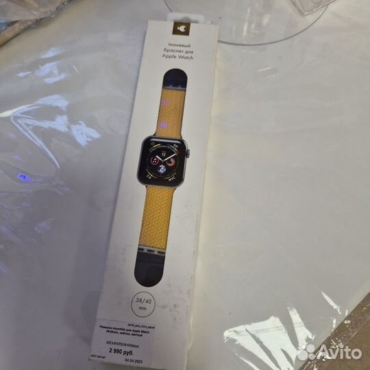 Ремешок moonfish для apple watch плетёный жёлтый