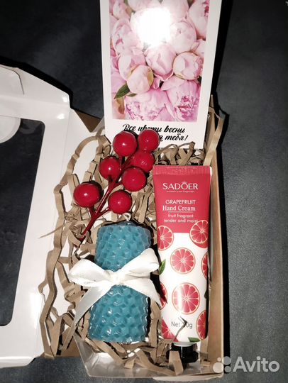 Подарок-комплимент на любой праздник