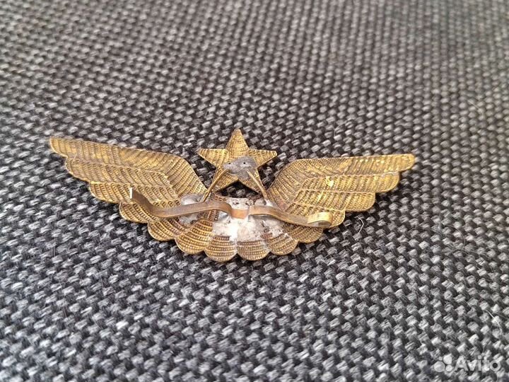 Эмблема ввс #2