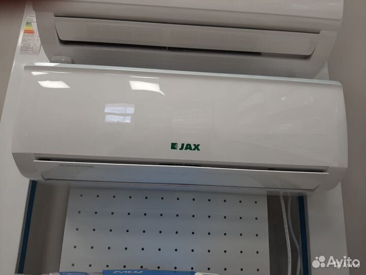 Сплин-система Jax Melbourne/монтаж