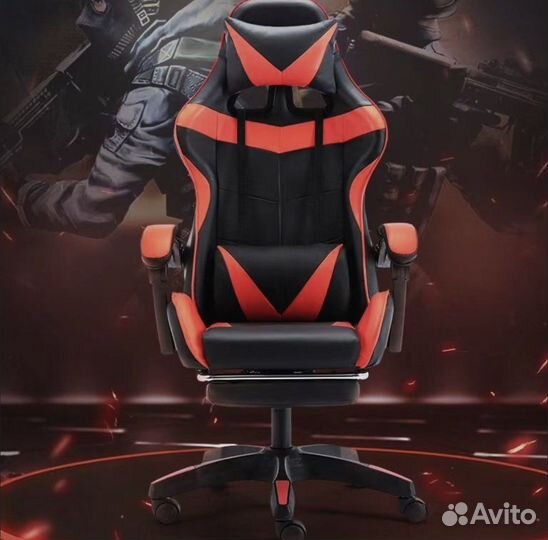 Игровое компьютерное кресло