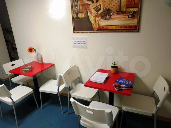 Комната 16 м², 1/2 эт.