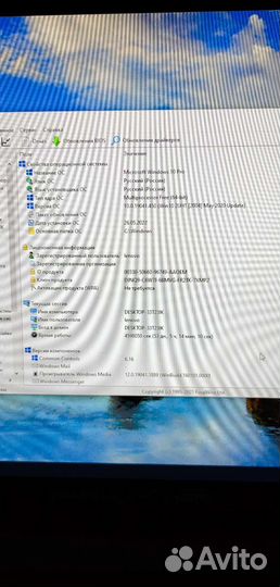 Ноутбук Lenovo V320-17IKB
