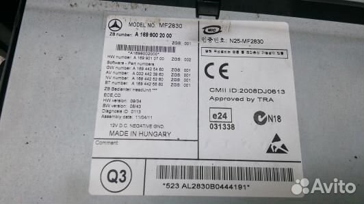 Магнитола mercedes benz vito W639 (JDN22I401)