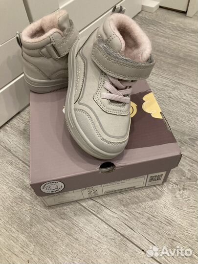 Ботинки демисезонные для девочки 22 размер