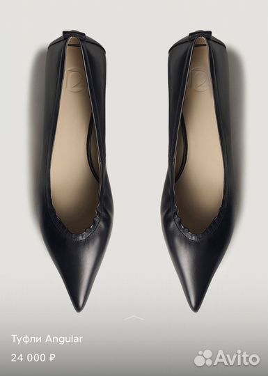 12 storeez туфли (капсула gl) новые 37р