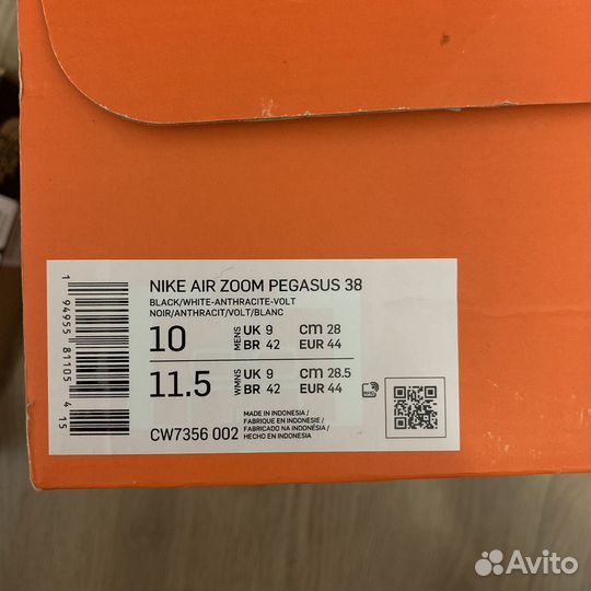 Nike Pegasus 38 Оригинал 44eu