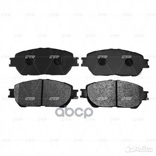 Колодки передние Avalon 06-07 / Camry 04-06