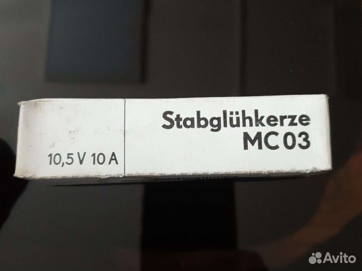 Свечи зажигания и другие зап.части на мультикар