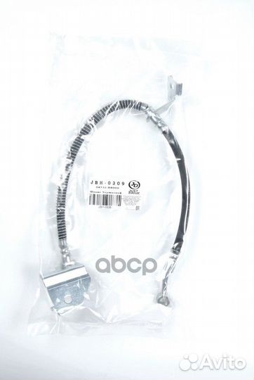 Шланг тормозной передний правый JBH0309 Just Drive