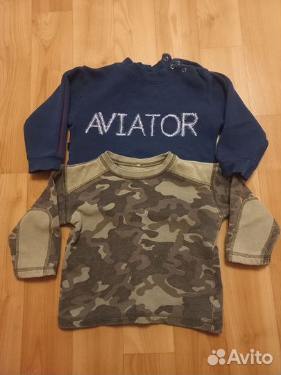 Вещи на мальчика от 1,5 до 3 лет, бу