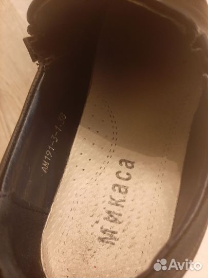 Ботинки на мальчика 38 размер