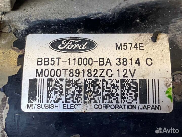 Стартер Ford Focus 3 хетчбек 2 2012