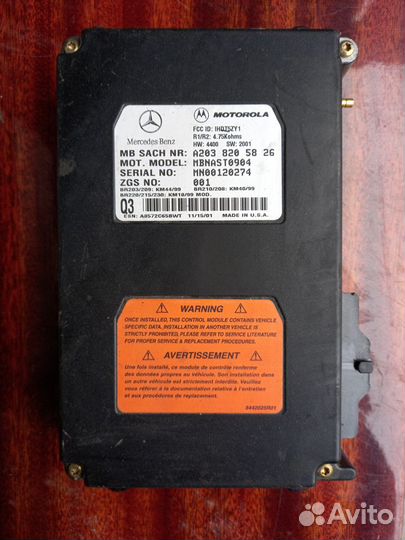Блок управления Mercedes