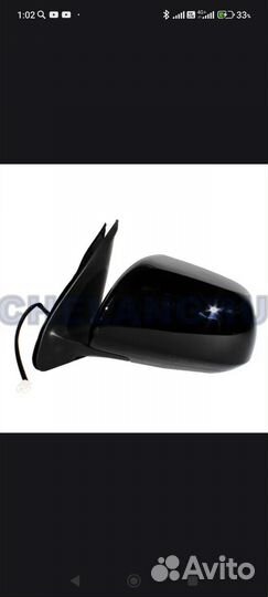 Зеркало левое боковое на тойоту Такому