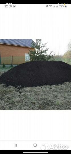 Чернозем в мешках