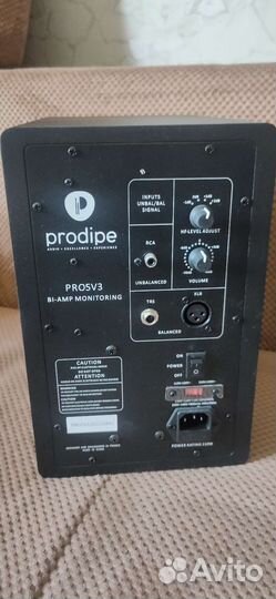 Студийные колонки prodipe pro 5 v 3