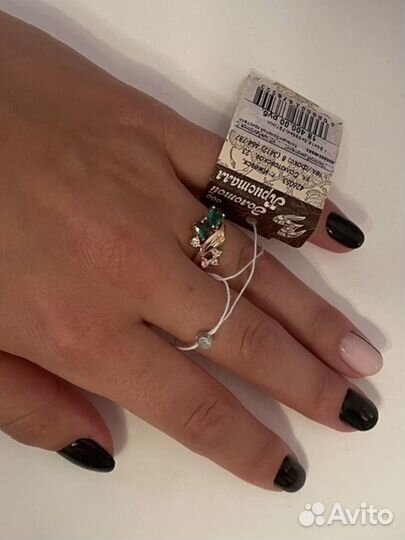 Золотое кольцо 585