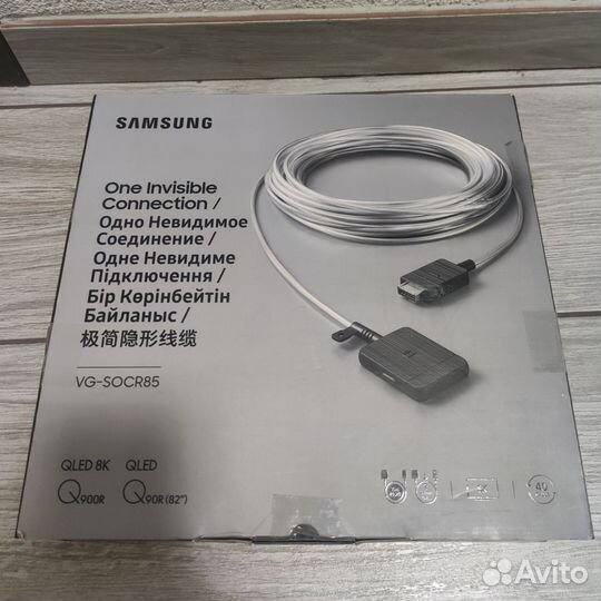 Кабель Samsung One Connect 15M VG-socr85/RU