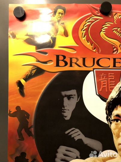 Лицензированный плакат Брюс Ли. 90х годов