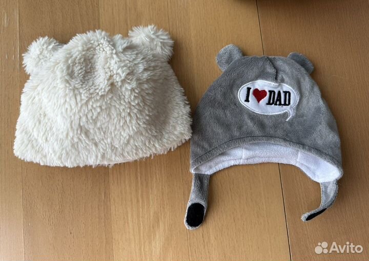 Шапки 3 шт. для малыша