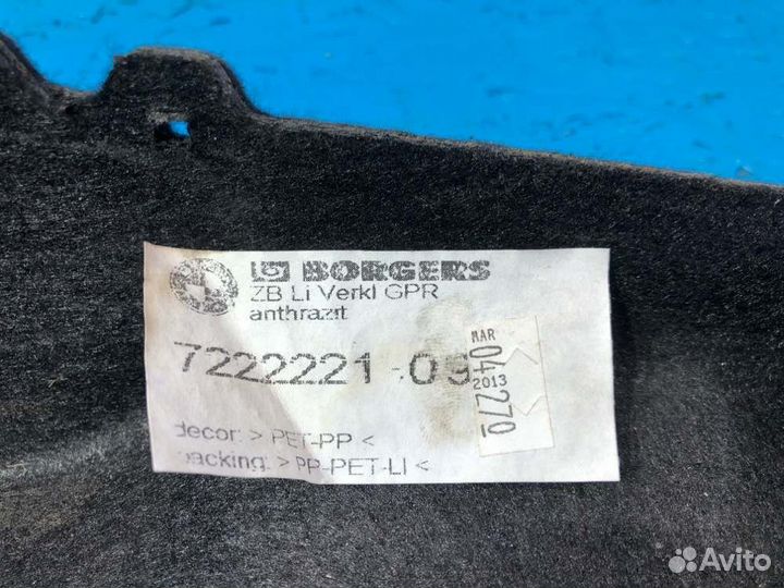 Обшивка багажника левая Bmw X3 F25 N20B20 2.0