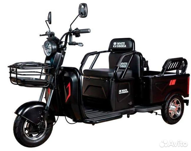 Электровелосипеды прогулочные (доставка по РФ)