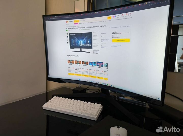 Samsung Odyssey G5 32