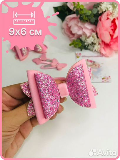 Бант для волос и заколка 